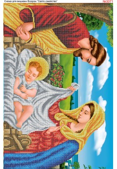Схема вишивки бісером (нитками) Святе сімейство (3071)