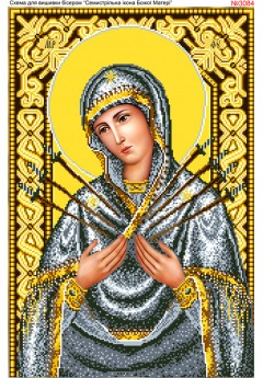 Схема вишивки бісером (нитками) Божа Матір Семистрільна (3084)