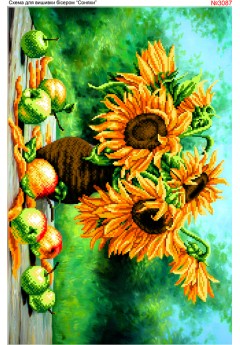 Схема для вишивки бісером (нитками) Букет соняхів (3087)