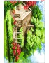 Схема для вишивки бісером (нитками) Будинок (3090)