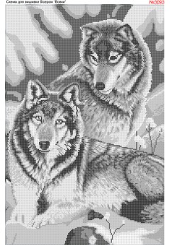 Схема для вишивки бісером (нитками) Вовки сірі (3093)