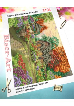 Схема для вишивки бісером (нитками) Будиночок мрії (3104) Схема для вишивки бісером (нитками) Будиночок мрії (3104)