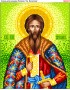 Схема вишивки бісером (хрестиком) «Вячеслав (321)»