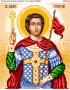 Схема вишивки бісером (хрестиком) Георгій (Юрій) (323)