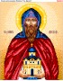 Схема вишивки бісером (хрестиком) «Даниїл (324)»
