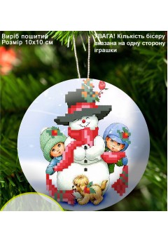 Пошита ялинкова іграшка (3303) Пошита ялинкова іграшка (3303)