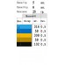 Пошита ялинкова іграшка (33133)
