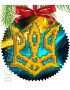 Пошита ялинкова іграшка (33163)