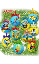 Набір пошитих іграшок (10 шт) (33200)