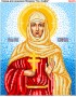 Схема вишивки бісером (хрестиком) «Софія (335)»