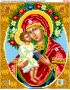 Схема вишивки бісером (хрестиком) «Божа Матір Жировицька» (339)