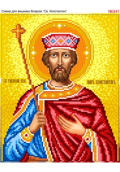 Схема вишивки бісером (хрестиком) Костянтин (Константин) (341) Схема вишивки бісером (хрестиком) Костянтин (Константин) (341)