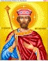 Схема вишивки бісером (хрестиком) Костянтин (Константин) (341)