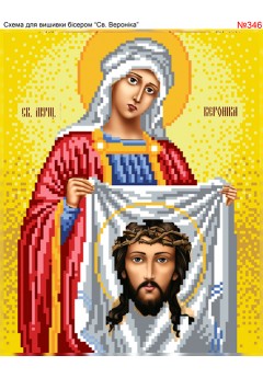 Схема вишивки бісером (хрестиком) «Вероніка (346)» Схема вишивки бісером (хрестиком) «Вероніка (346)»