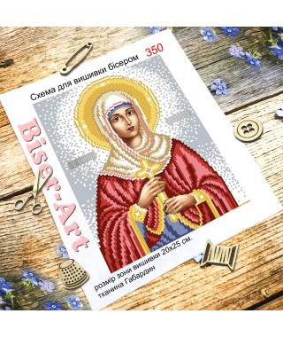 Схема вишивки бісером (хрестиком) «Марина (350)» Схема вишивки бісером (хрестиком) «Марина (350)»