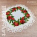 Серветка з перфорованим мереживом для вишивки (3535003)