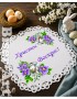 Пасхальна серветка з перфорованим мереживом (3535028)