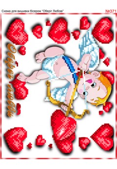 Схема вишивки бісером (хрестиком) «Оберег любви (371)»