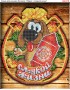 Схема вишивки бісером (хрестиком) «Оберег к сладкой жизни (375)»
