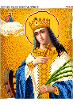 Схема вишивки бісером (хрестиком) «Катерина (399)» Схема вишивки бісером (хрестиком) «Катерина (399)»