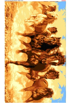 Схема вишивки бісером (хрестиком) Коні (4005)