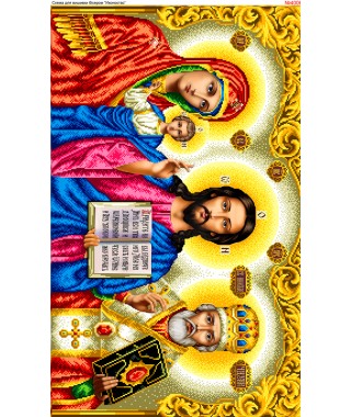 Схема вишивки бісером (хрестиком) Іконостас (4006) Схема вишивки бісером (хрестиком) Іконостас (4006)