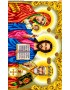 Схема вишивки бісером (хрестиком) Іконостас (4006)