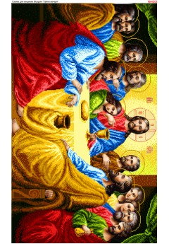 Схема вишивки бісером (хрестиком) «Таємна (тайная) вечеря» (4008)