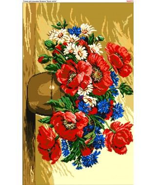 Схема вишивки бісером (хрестиком) Букет (4012) Схема вишивки бісером (хрестиком) Букет (4012)
