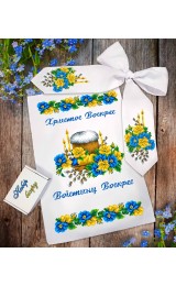 Набір пасхальний (40171)