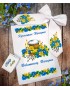 Набір пасхальний (40171)