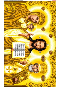 Схема вишивки бісером (хрестиком) Іконостас (золотий) (4020)