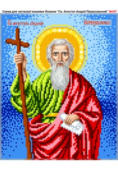Схема вишивки бісером (хрестиком) «Андрій Первозванний (407)» Схема вишивки бісером (хрестиком) «Андрій Первозванний (407)»