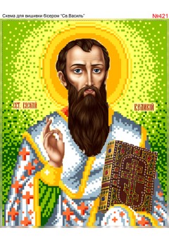 Схема вишивки бісером (хрестиком) «Василій» (421) Схема вишивки бісером (хрестиком) «Василій» (421)