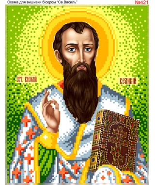 Схема вишивки бісером (хрестиком) «Василій» (421) Схема вишивки бісером (хрестиком) «Василій» (421)