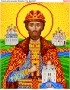 Схема вишивки бісером (хрестиком) «Дмитрій (433)»