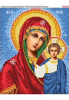 Схема вишивки бісером (хрестиком) «Божа Матір Казанська» (440) Схема вишивки бісером (хрестиком) «Божа Матір Казанська» (440)