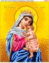 Схема вишивки бісером (нитками) Зневірених єдина надія (443)