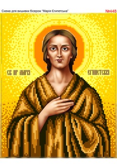 Схема вишивки бісером (хрестиком) «Марія Єгипетська (448)» Схема вишивки бісером (хрестиком) «Марія Єгипетська (448)»