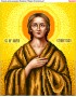 Схема вишивки бісером (хрестиком) «Марія Єгипетська (448)»