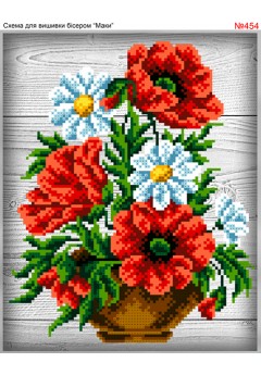 Схема вишивки бісером (хрестиком) «Маки у горщику (454)»