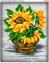 Схема вишивки бісером (хрестиком) «Соняхи (455)»