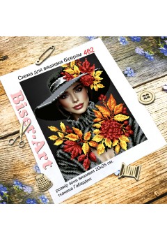 Схема для вишивки бісером (нитками) Осіння пані (462)