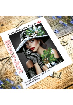 Схема для вишивки бісером (нитками) Зимова пані (463)