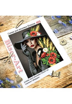 Схема для вишивки бісером (нитками) Пані влітку (465)