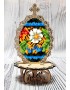 Писанка для вишивки бісером Ромашка (51037)