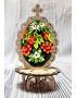 Писанка для вишивки бісером Калина (51039)