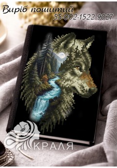 Блокнот з обкладинкою під вишивку (щоденник) (1522-9027)