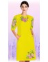 Плаття, жовтий габардин (6038-04)