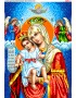 Схема вишивки бісером (хрестиком) «Божа Матір Милуюча (Достойно есть)» (614)
